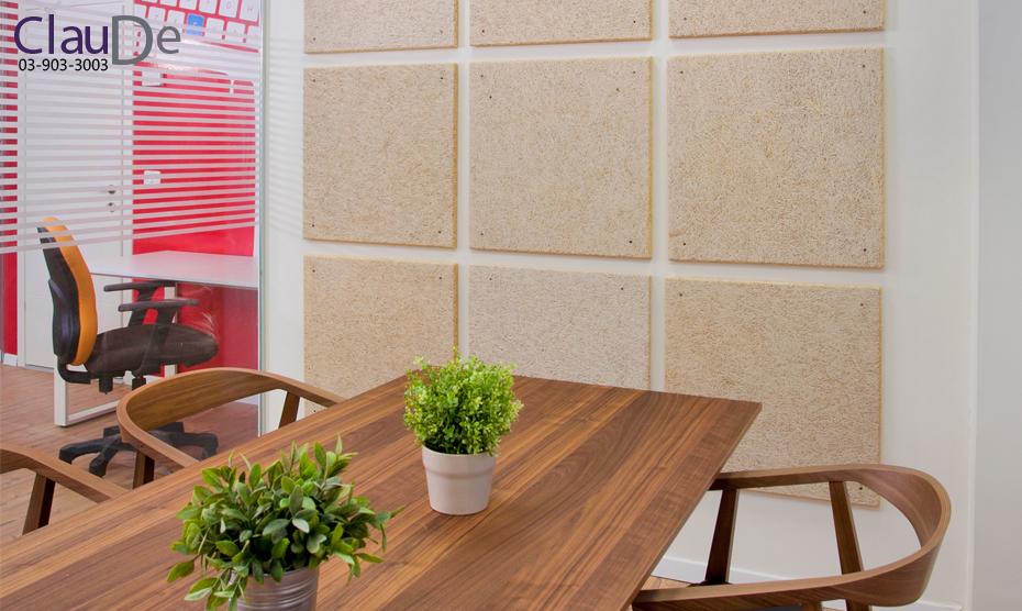 חדר ישיבות מעוצב בקווים גאומטרים