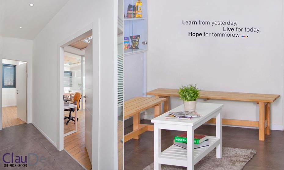 אזור המתנה וכניסה למשרדים