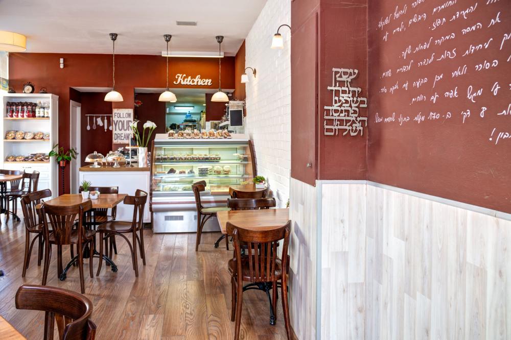 "מגדה" בית קפה בהוד השרון