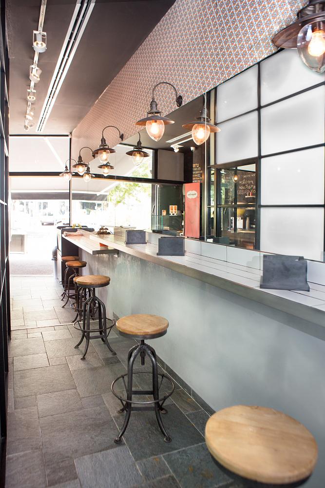 איזור בר הישיבה