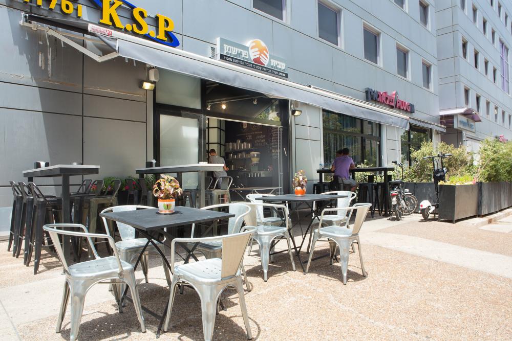 שטח ההסעדה החיצוני
