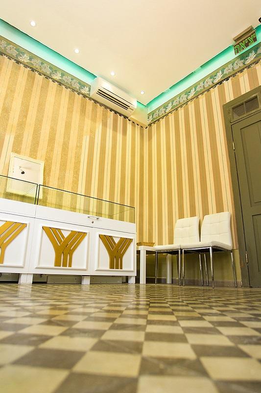 פינת ההמתנה