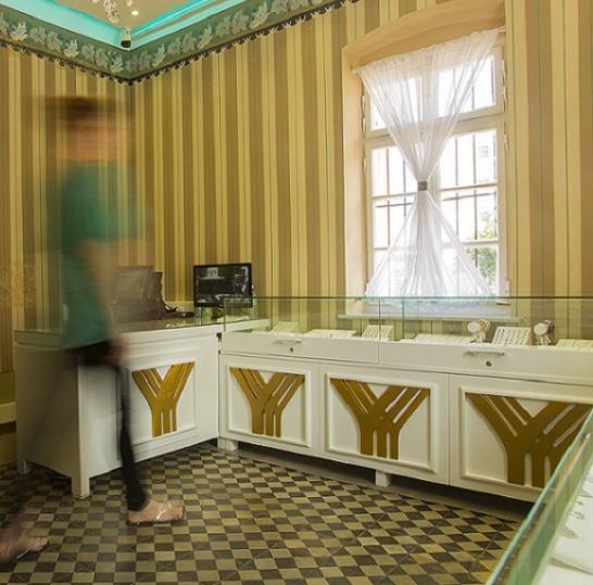 פינת המכירה