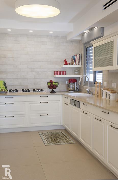 מטבח פרובנס 1