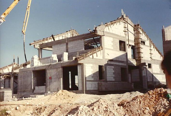 כוכב יאיר - מבני מגורים, מסחרי וציבורי