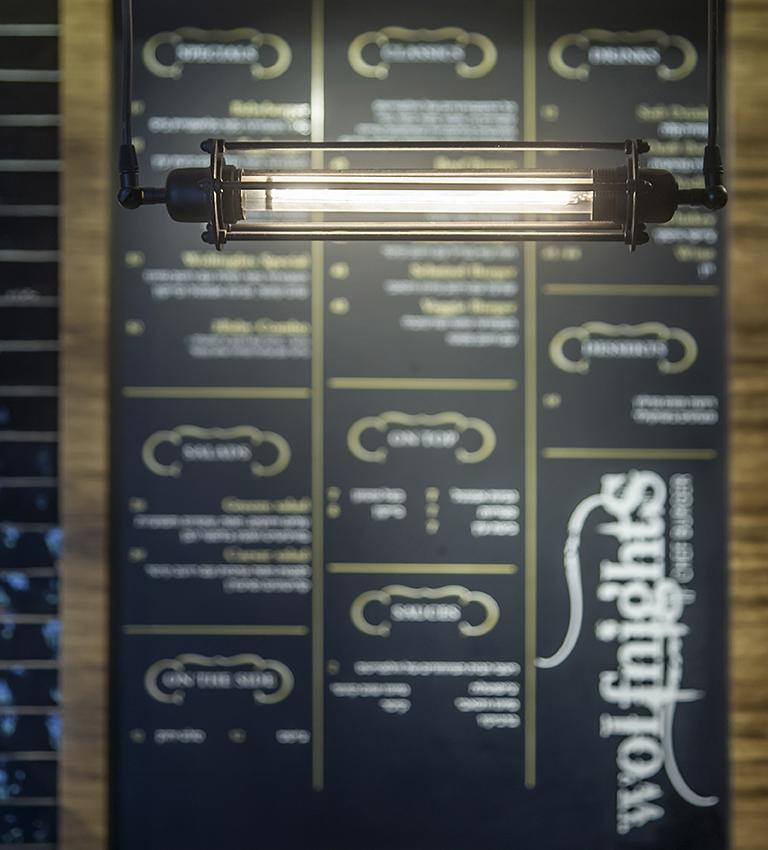 מסעדת וולפנייטס רחובות