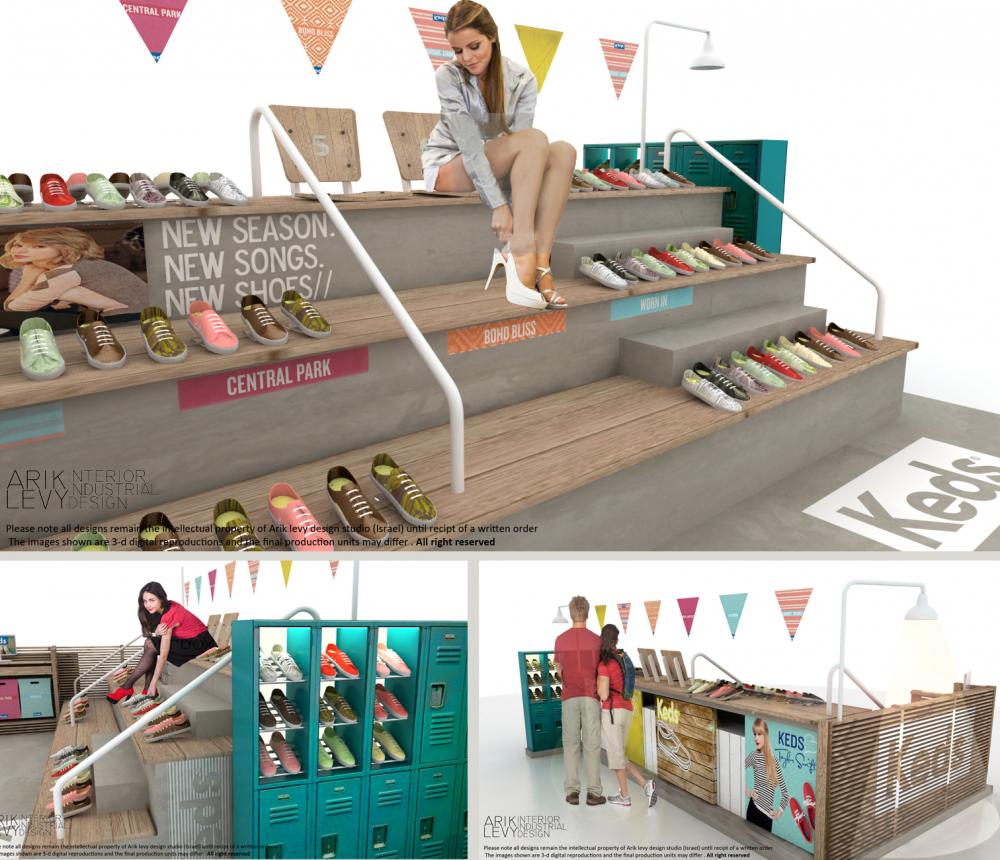 מתחמי פופ-אפ KEDS