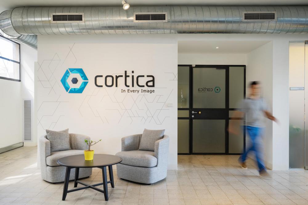 צילום משרדי חברת Cortica