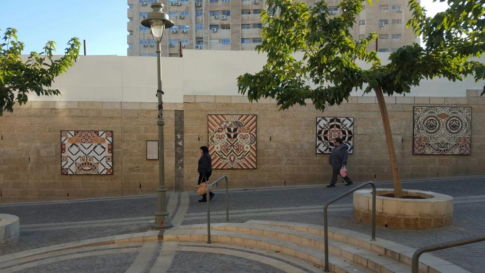 פרוייקט האריחים - ירושלים