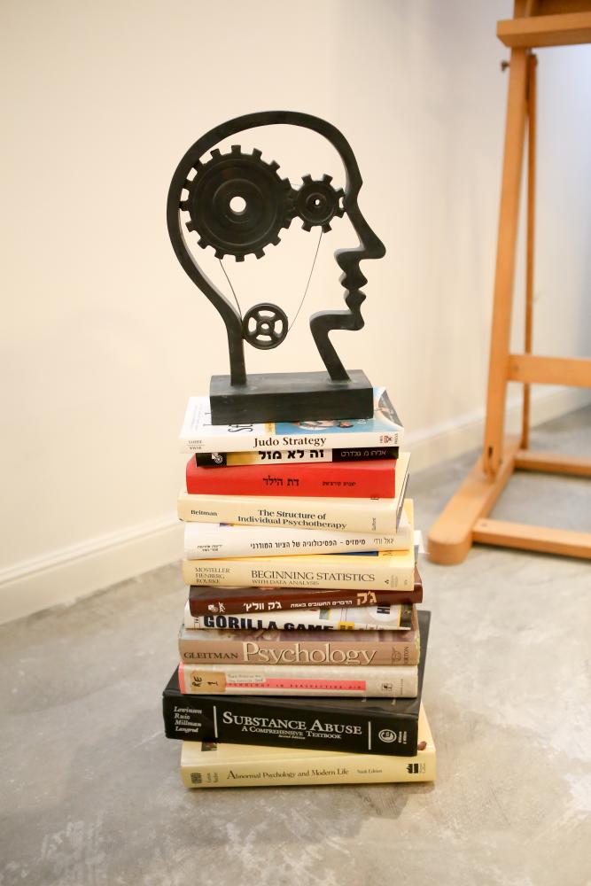 משרדי חברת S2R