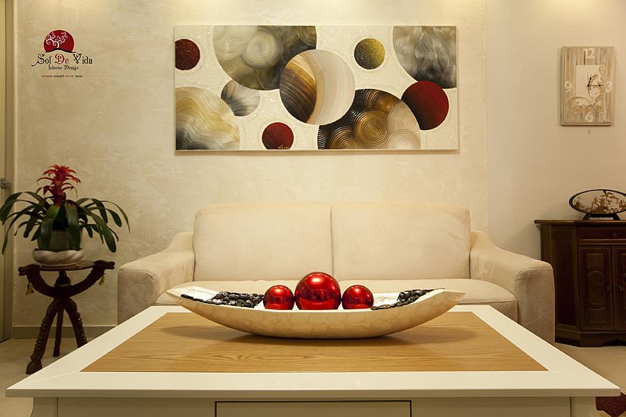 גלקסיות בחלל