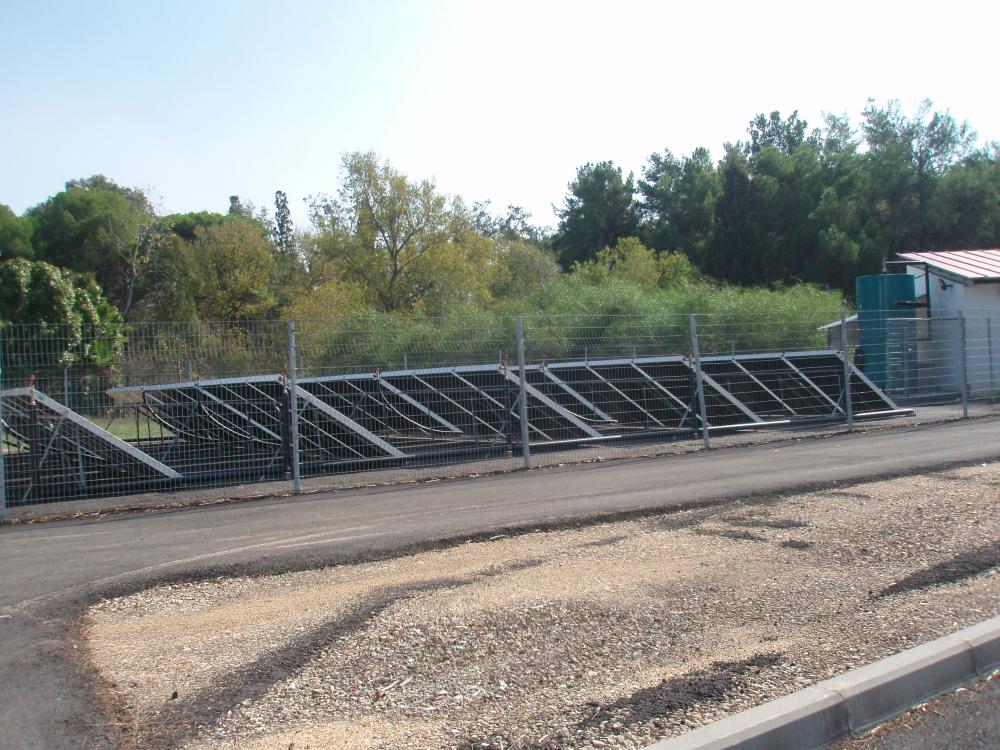 מרכז רפואי שהם