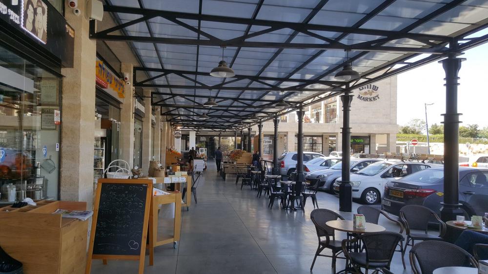 חנויות השוק