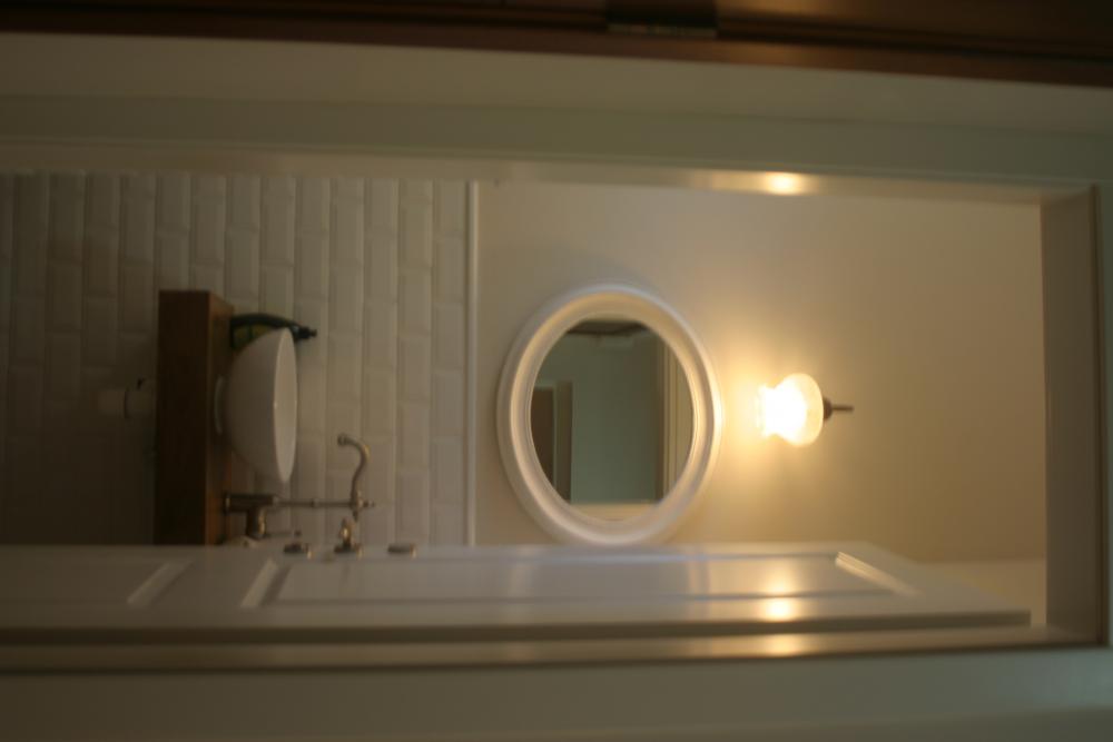 שירותי האורחים