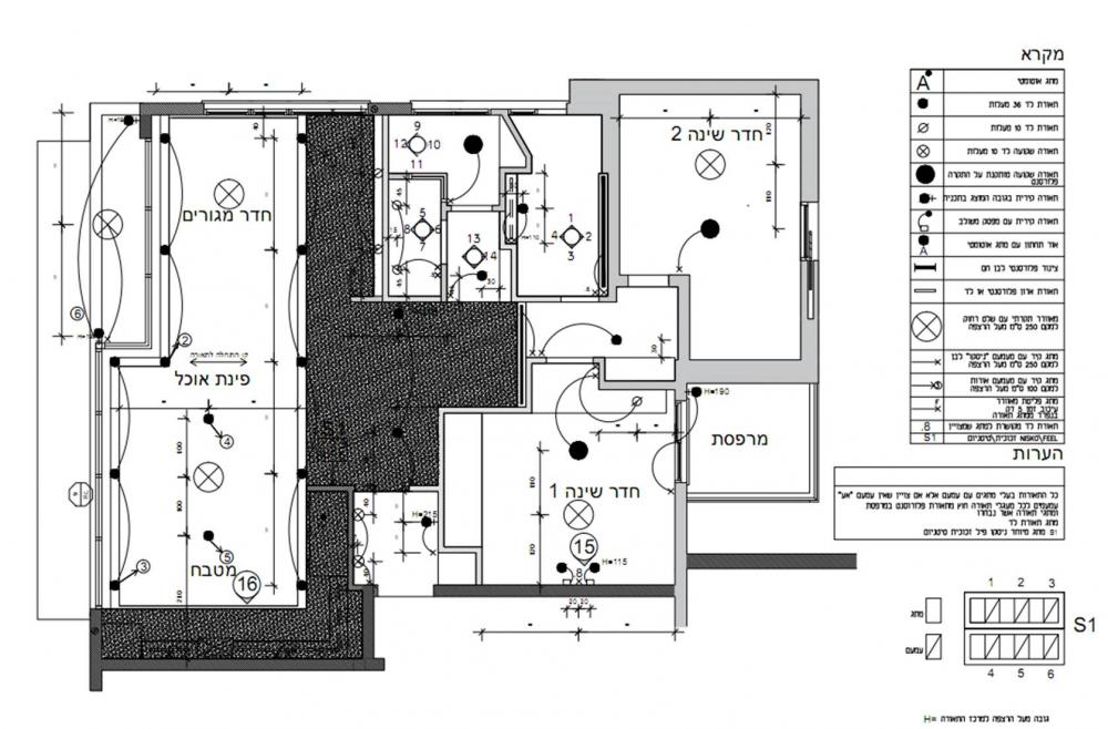 תכנית תאורה