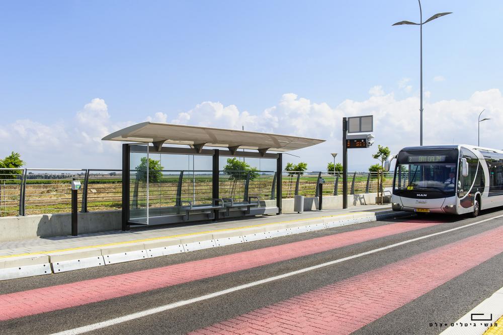 מטרונית קרית אתא