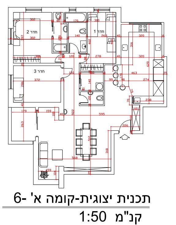 תכנון קומה א