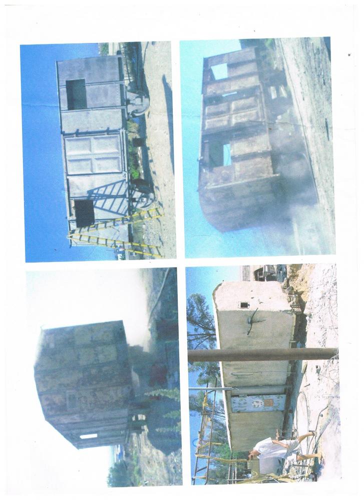 תהליך ניקוי