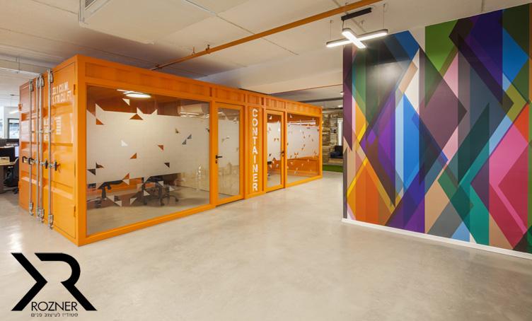 עיצוב חדר ישיבות