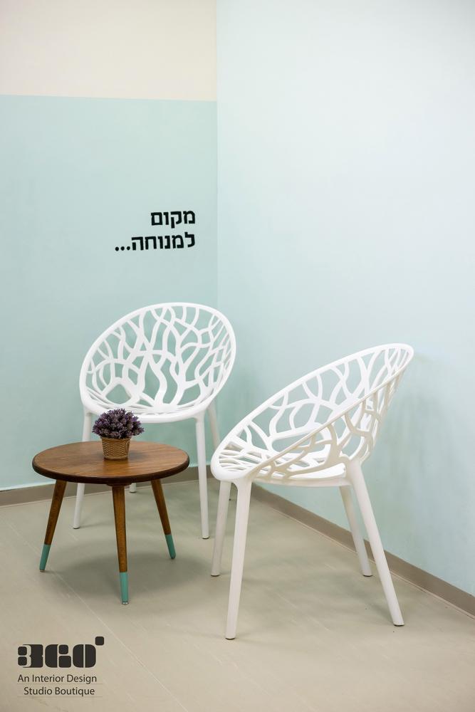 חלל מוטוריקה עדינה