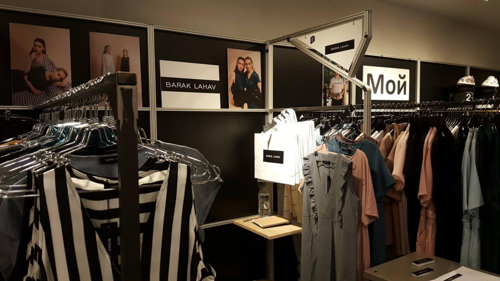 בוטיק המעצבים