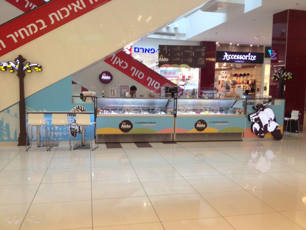 דוכן   לקניון