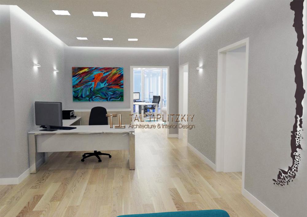 לשכת השגריר-מזכירות