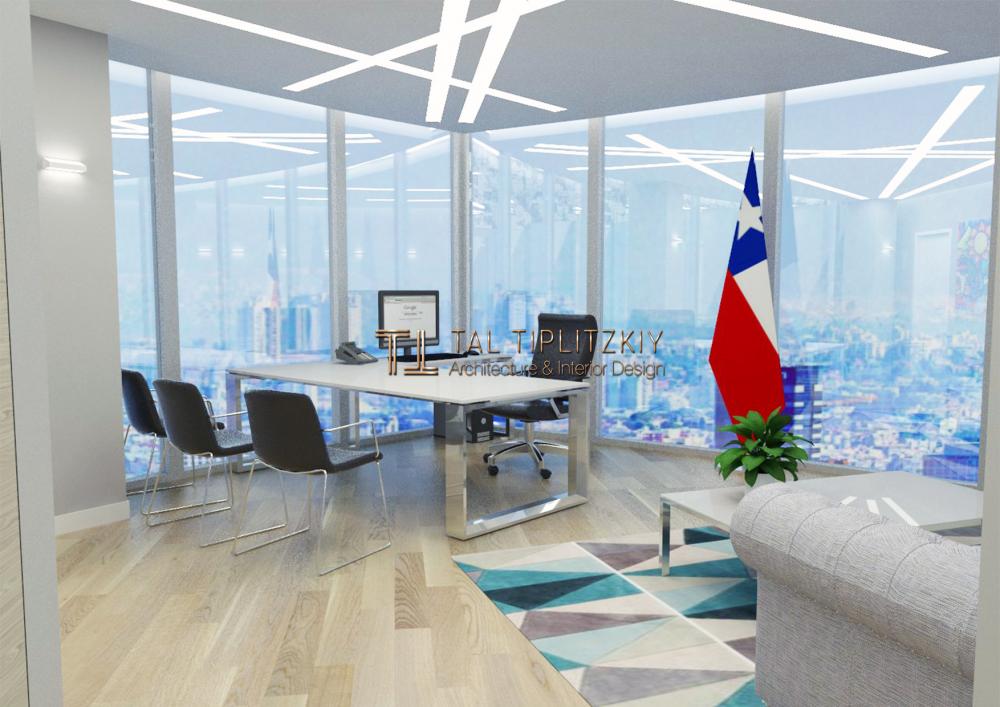 משרד השגריר 1