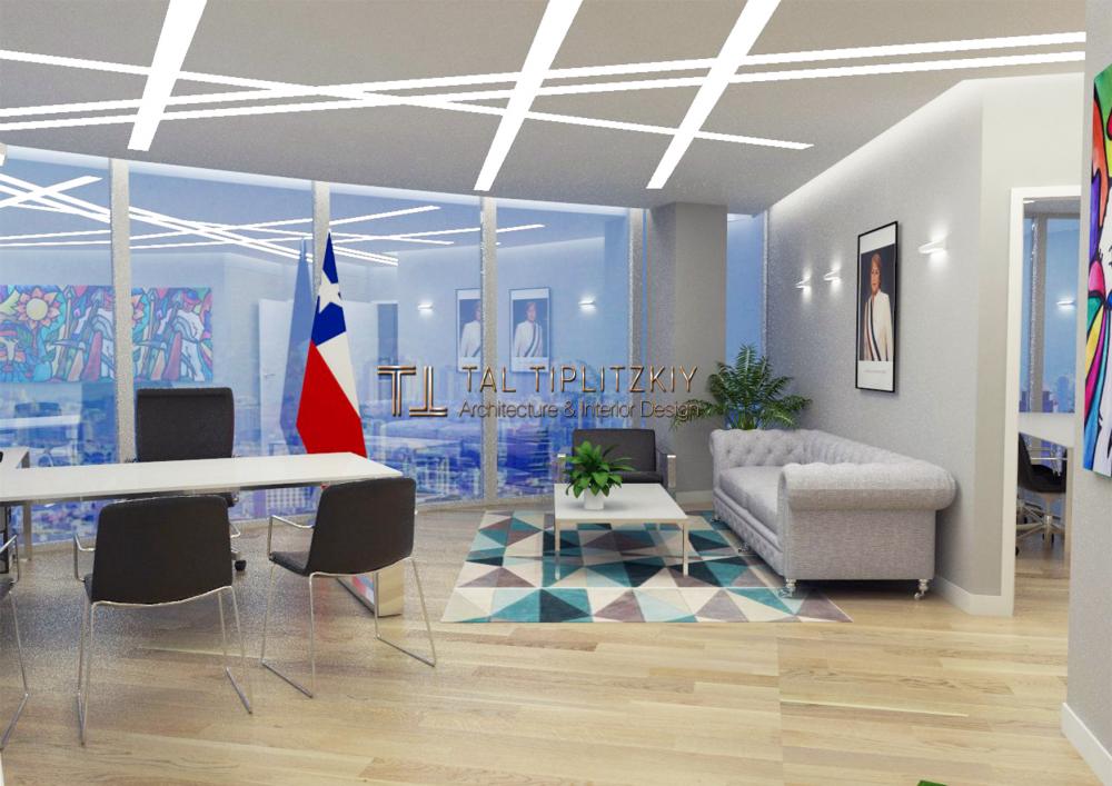 משרד השגריר #2