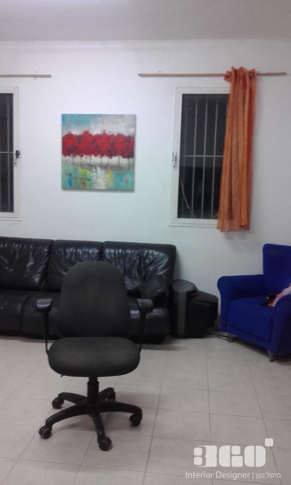 מועדון נוער-תמונות לפני שיפוץ