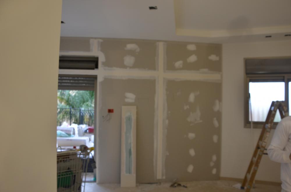 בית משפחת אילוז קרית אתא