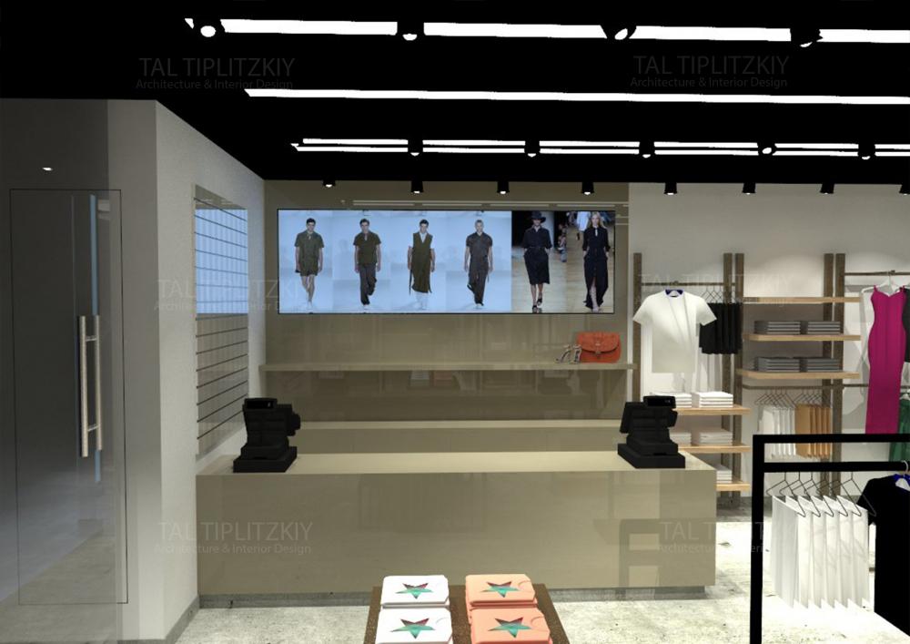 מבט על אזור הקופה