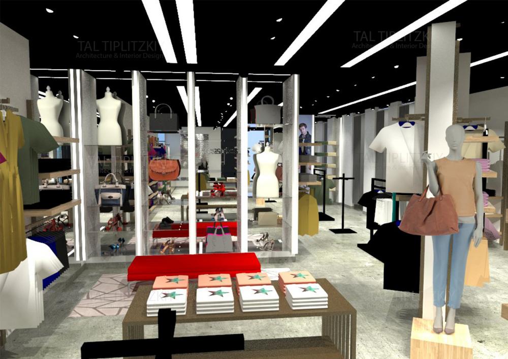 מבט על קיר אקססוריס