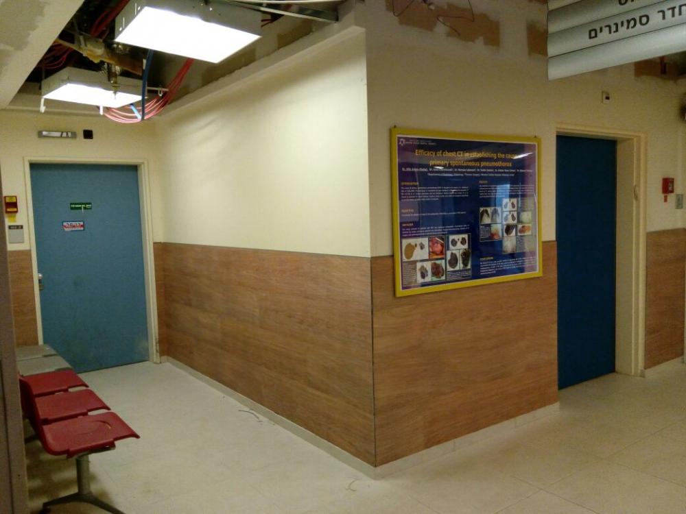 חיפוי קירות בית חולים נהרייה פנימית ג