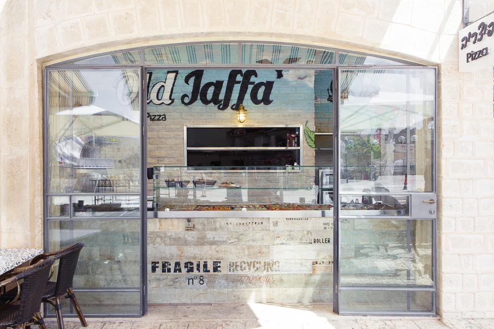 עיצוב פיצריה דנה שקד