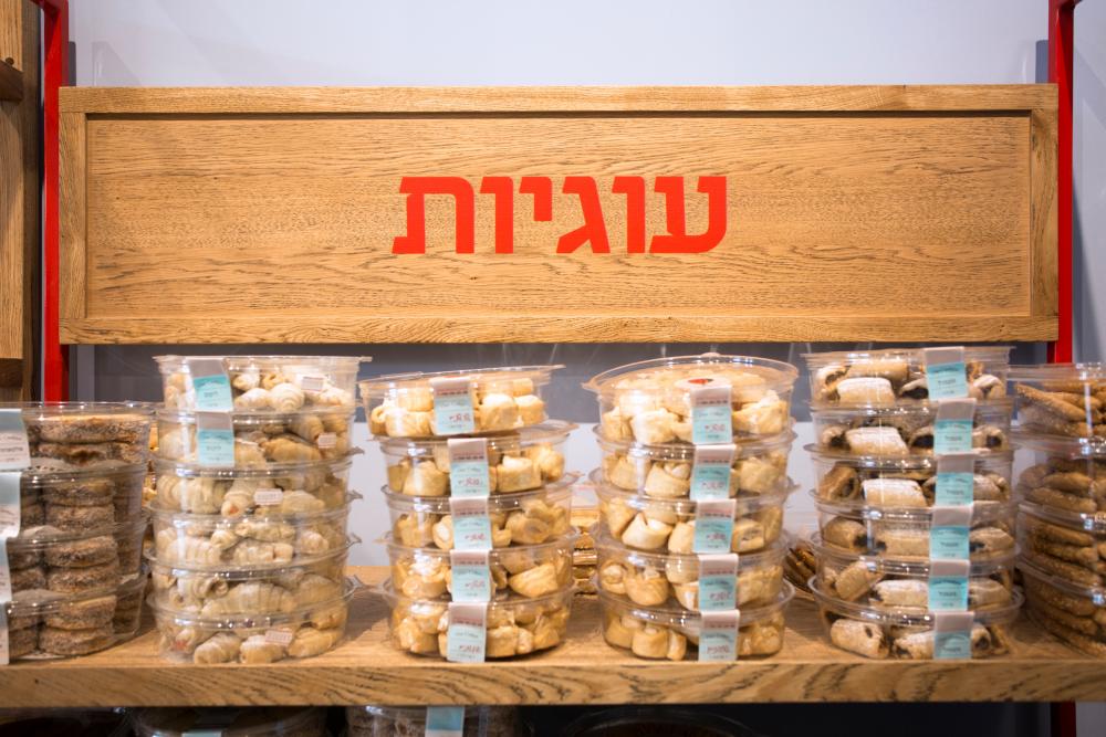 עיצוב בית קפה מודיעין