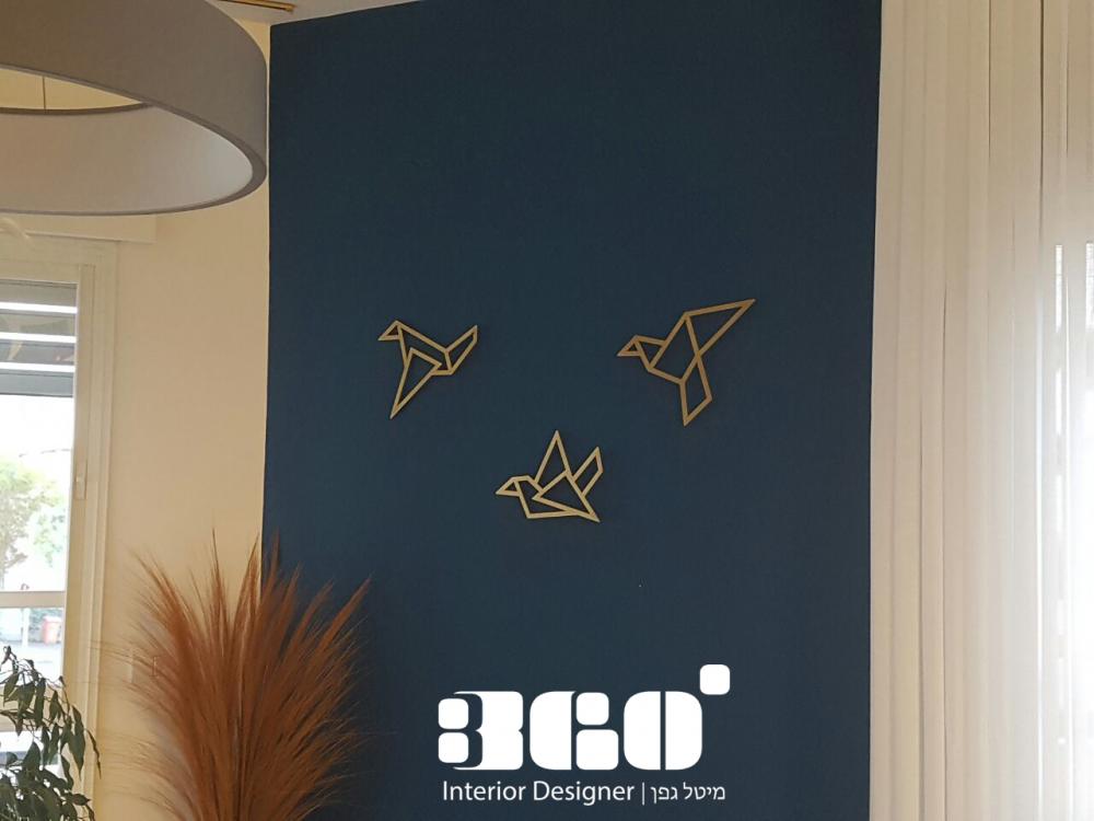 ציפורי מתכת