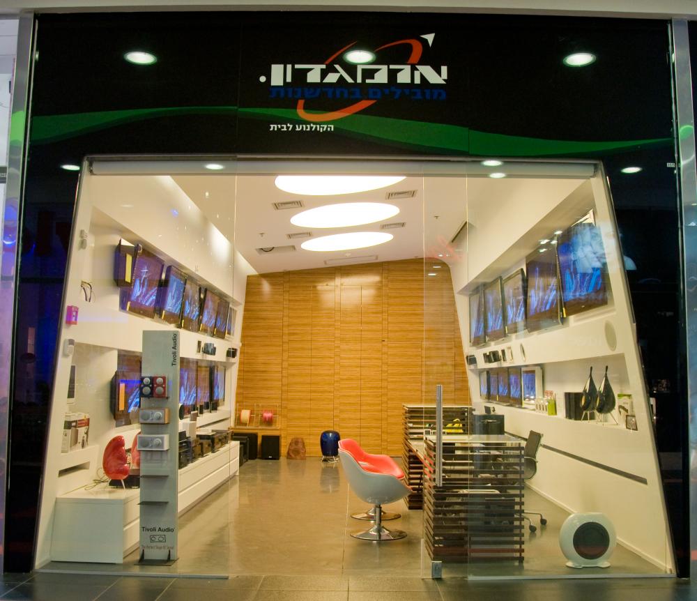 מבט מהכניסה