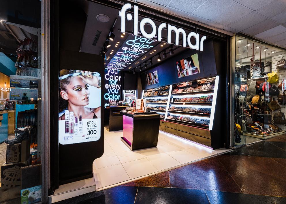 חנות פלורמר FLORMAR