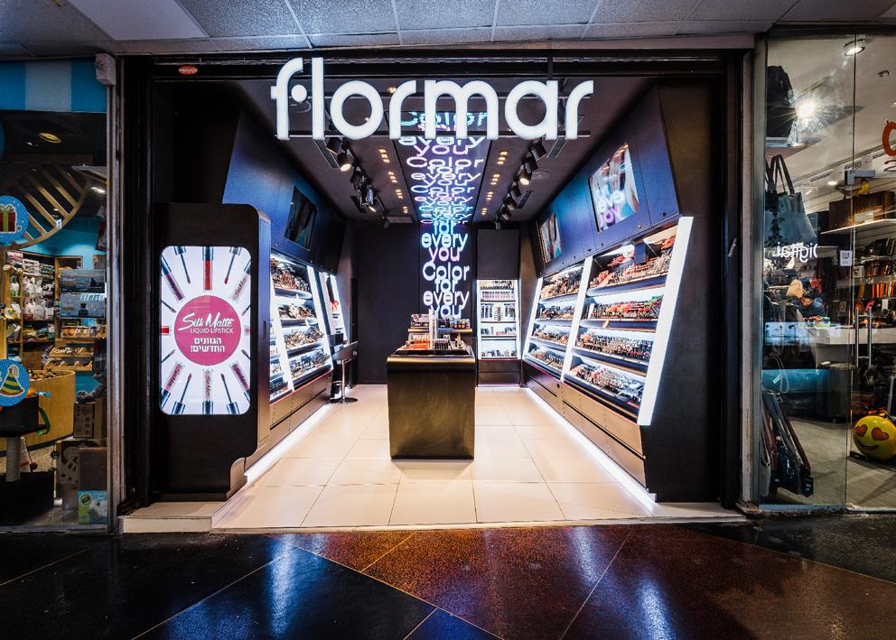 חנות פלורמר FLORMAR