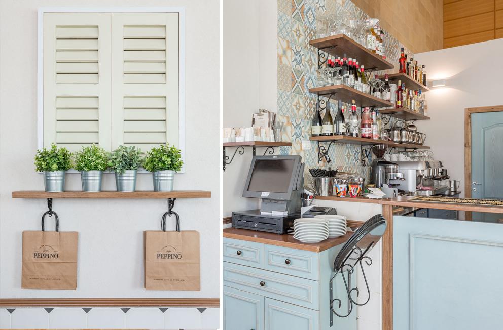 פפינו מסעדה איטלקית