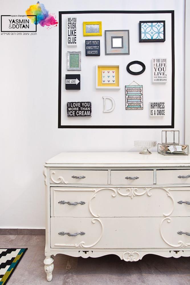 שידה בחדר שינה