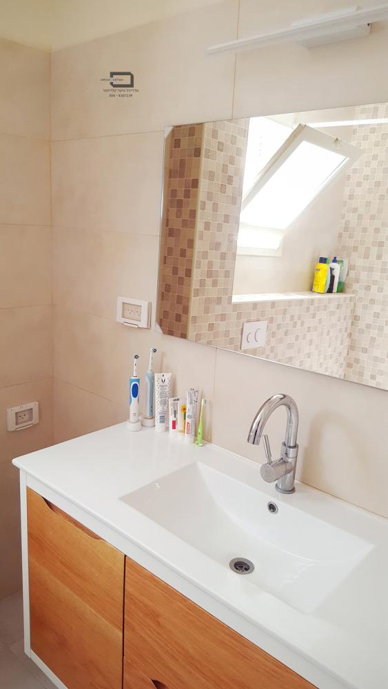 אמבטיה כללית