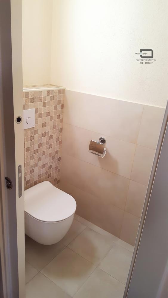 שרותי אורחים