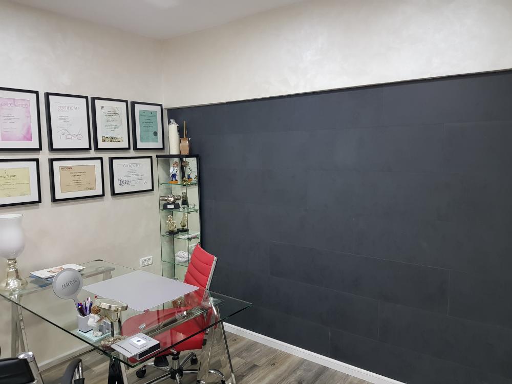 קליניקה ד"ר לורה קרית מוצקין