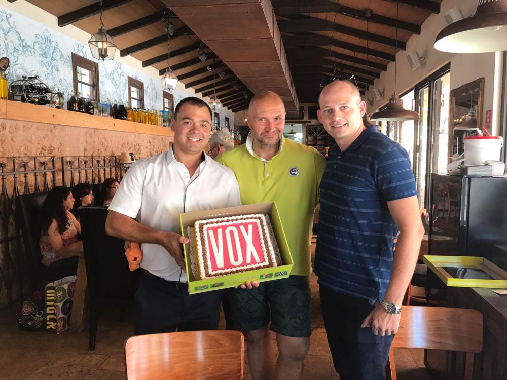 תערוכה VOX מתחנם התחנה תל אביב