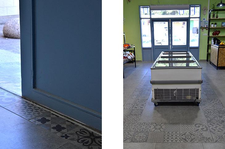 שטיח סביב המעדניות