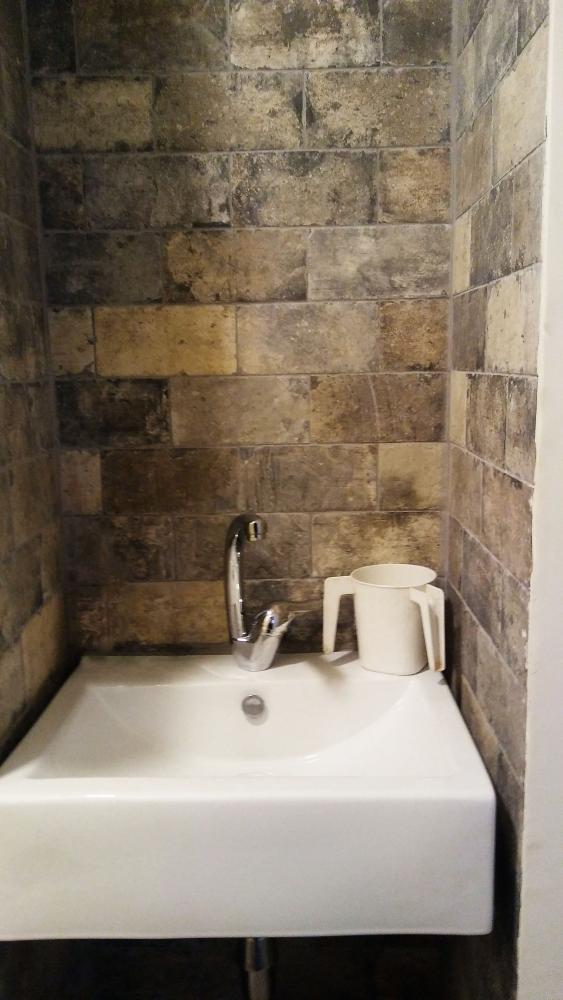 פינת נטילת ידיים