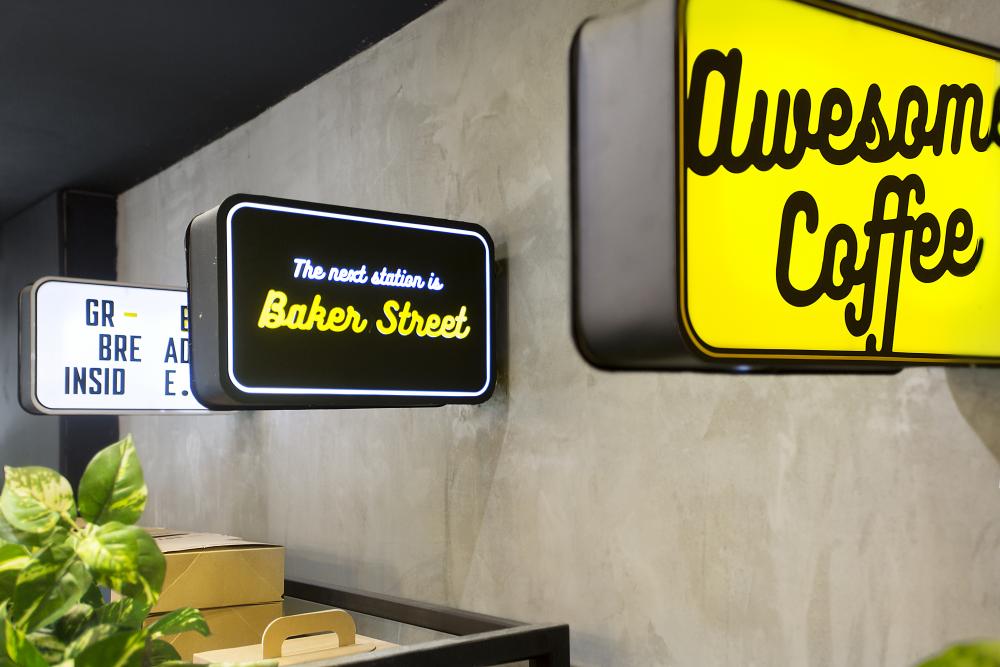 עיצוב תחנת לחם שילוט אורבני