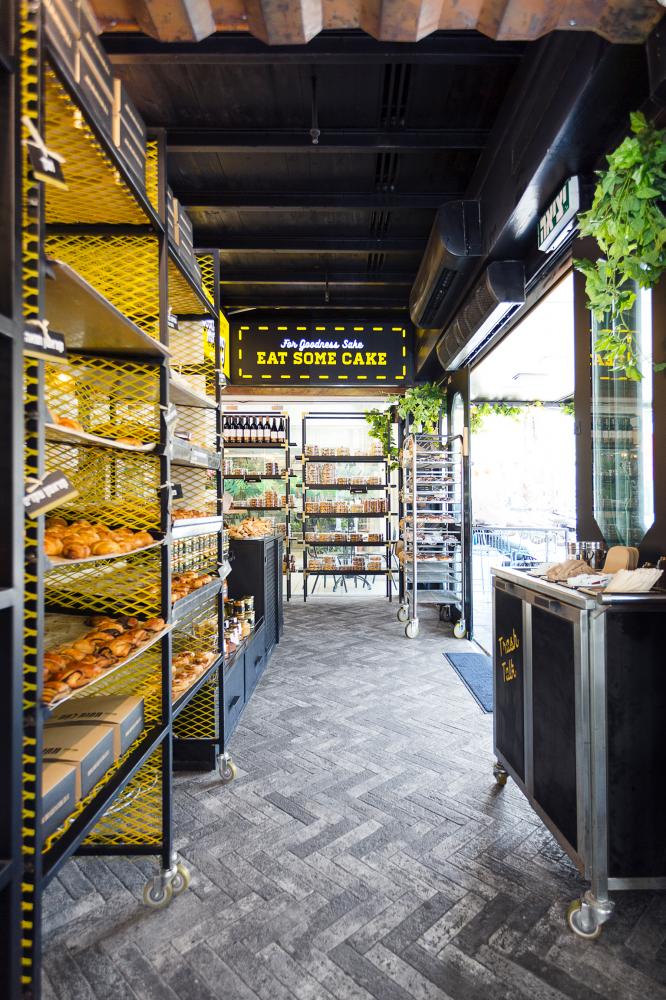 עיצוב תחנת לחם מדפי ברזל